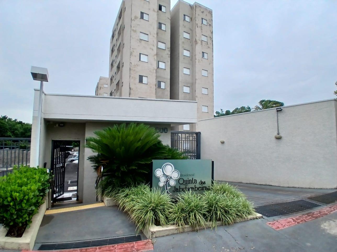 apartamento para alugar, Vila Lambari, Mococa — foto 1 de 16