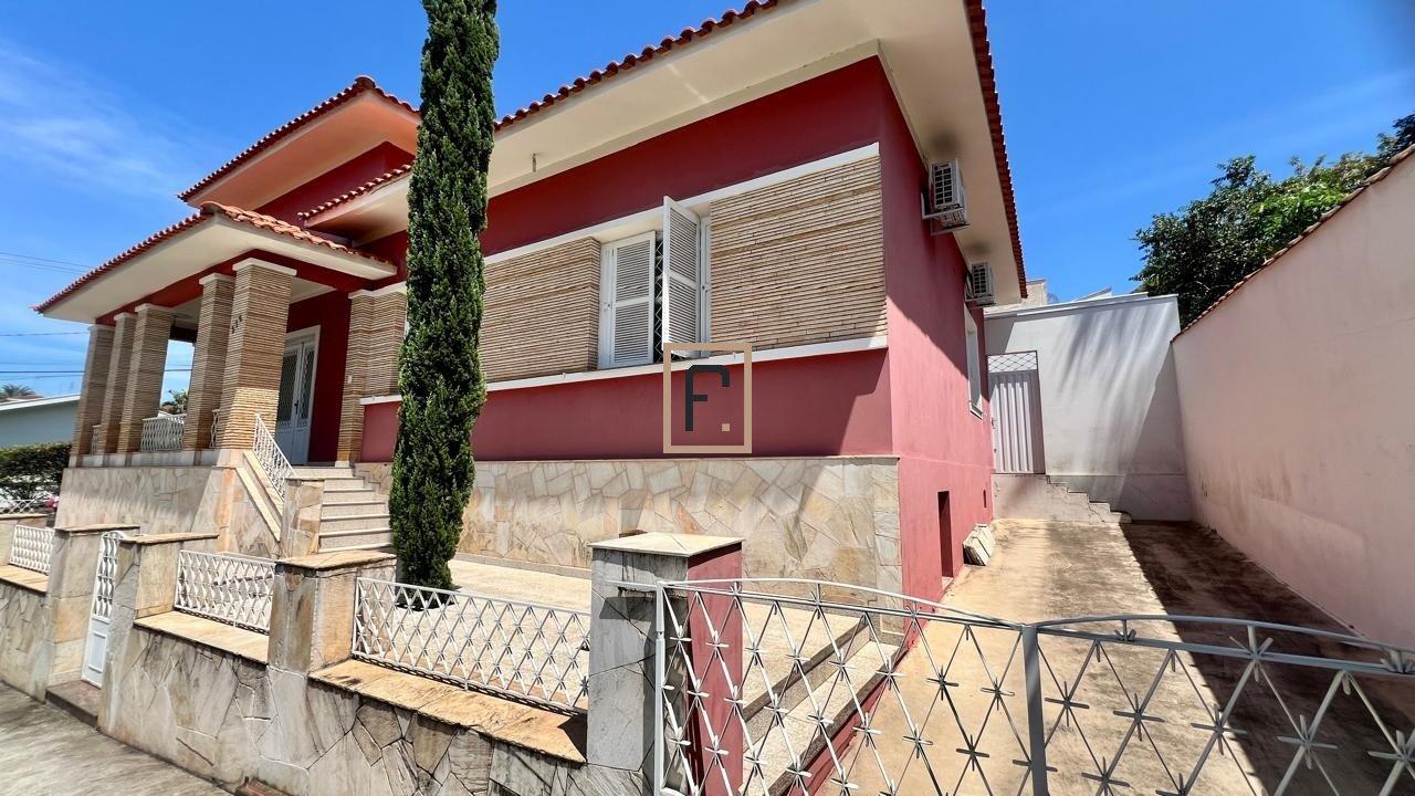 Casa dos Sonhos no Coração da Cidade!